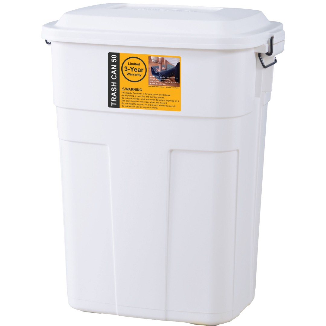 トラッシュカン50L(ホワイト)