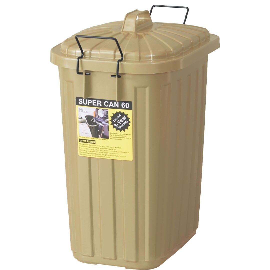 ペールカン60L(ベージュ)